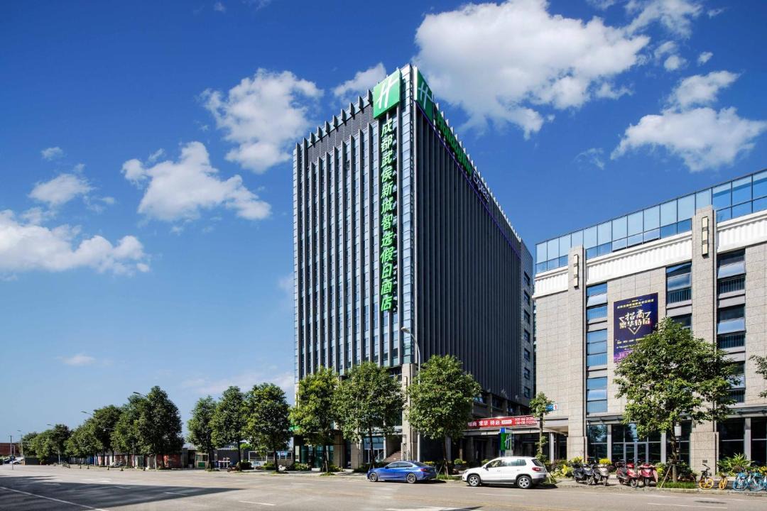 Photo of Others in Wuhou