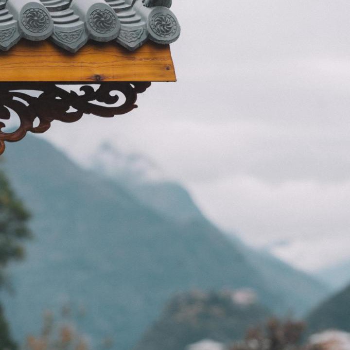 Photo of Others in Jiuzhaigou