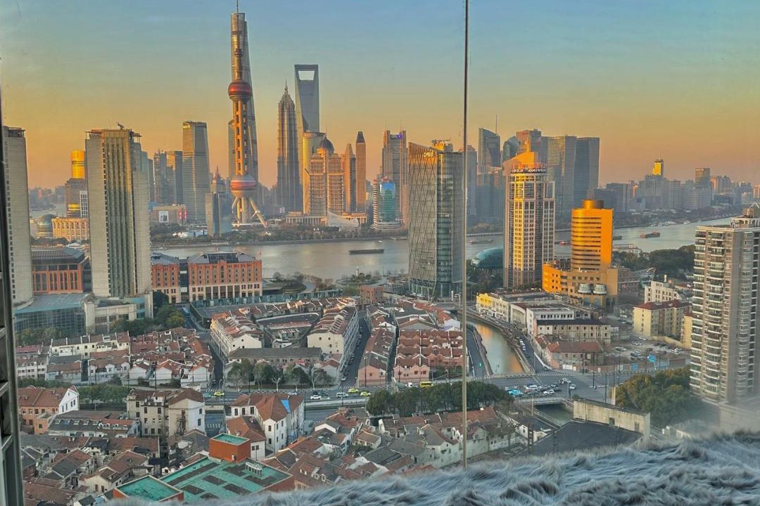 Photo of Others in The North Bund