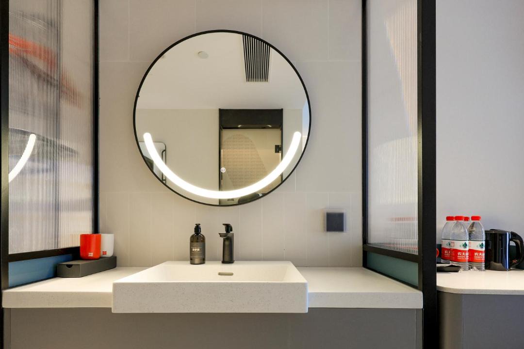 Photo of Bathroom in Changbai Mountain North Slope