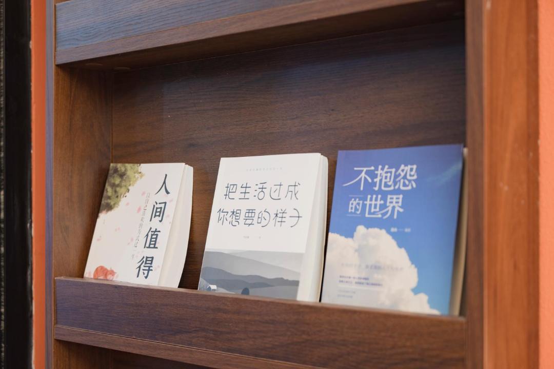 Photo of Others in Qinhuai Qu