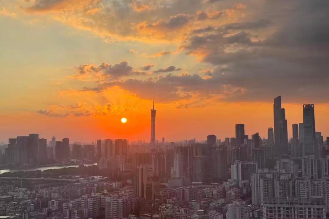 Photo of Others in Tianhe
