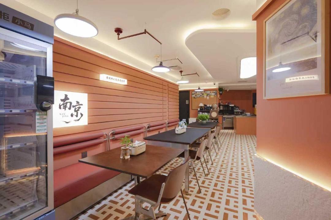 Photo of Others in Qinhuai Qu