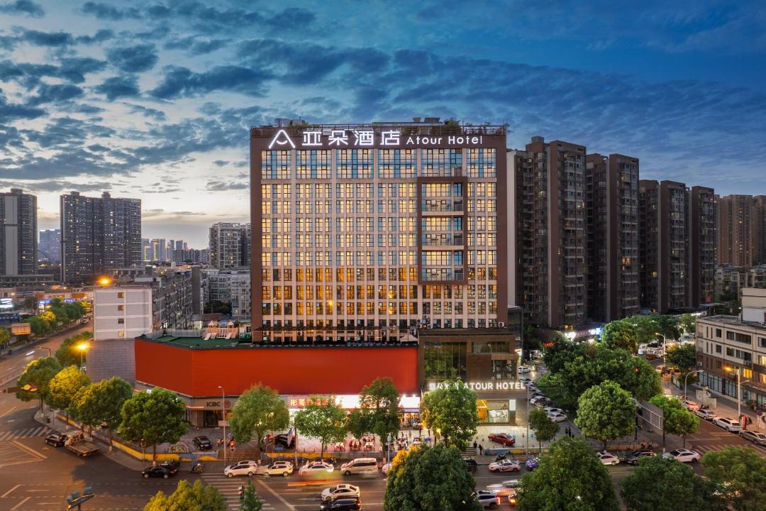 Photo of Others in Shuangliu District
