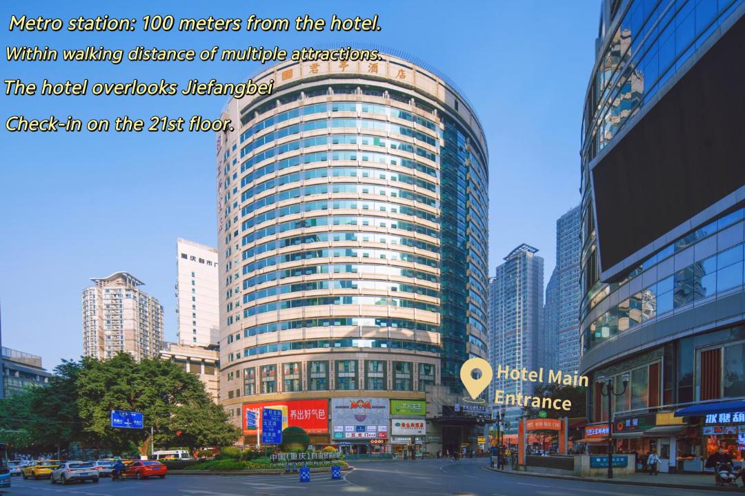 Photo of Buildings in Jeifangbei Central Business District
