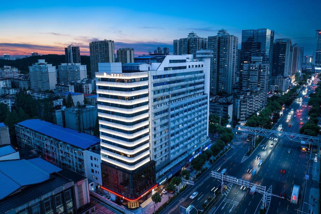 Photo of Buildings in Wuchang