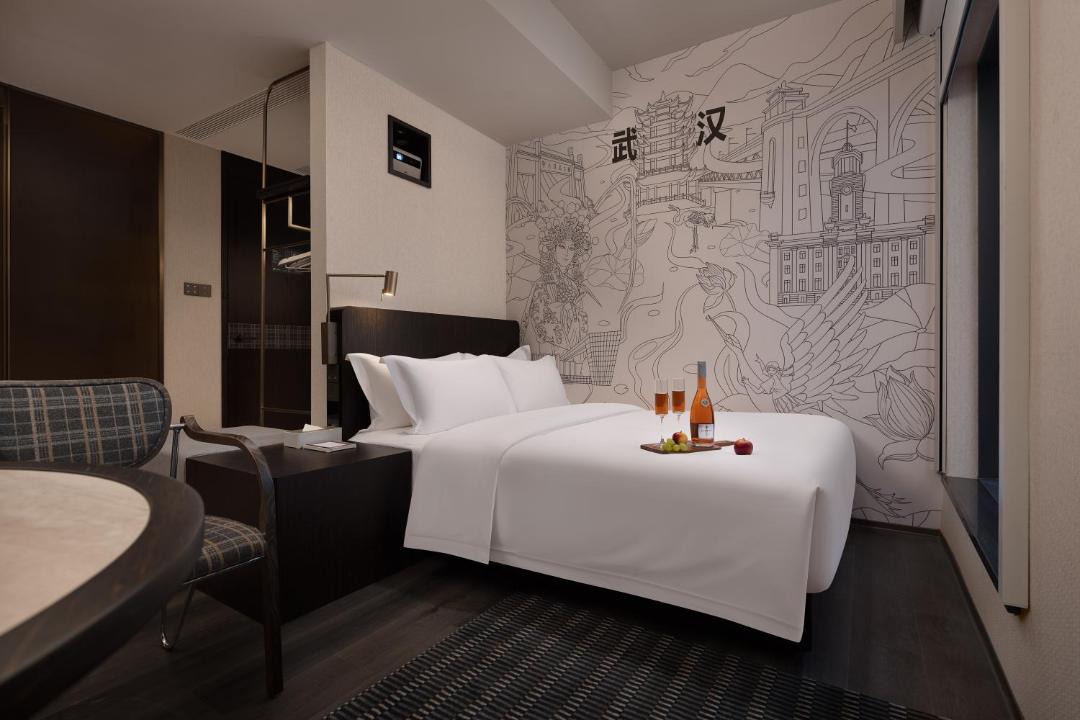 Photo of Bedroom in Wuchang