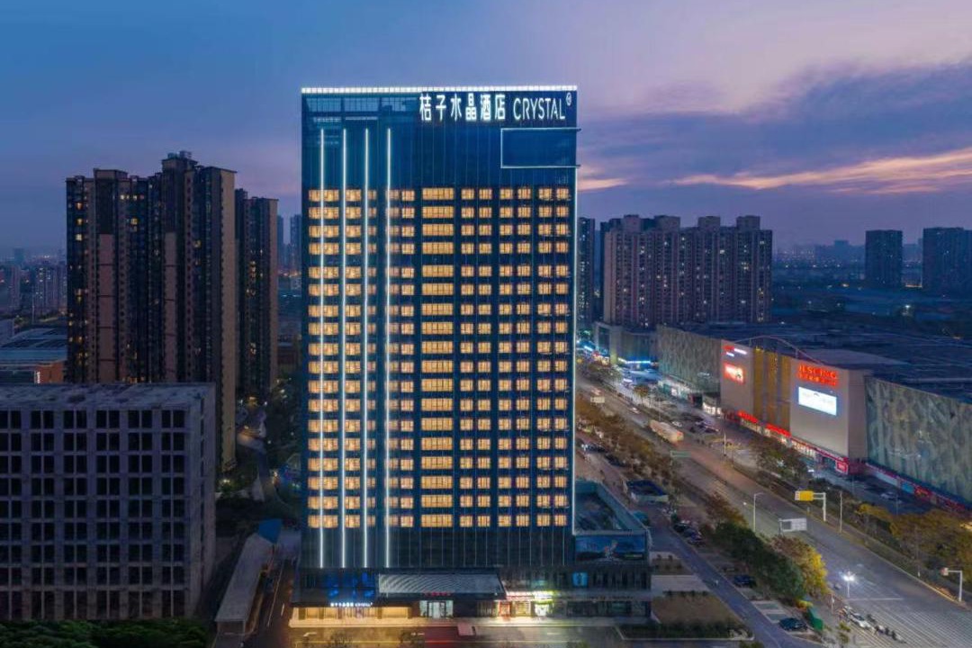 Photo of Buildings in Dongxihu Qu