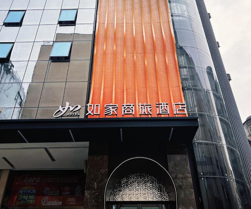 Photo of Others in Guilin City Centre
