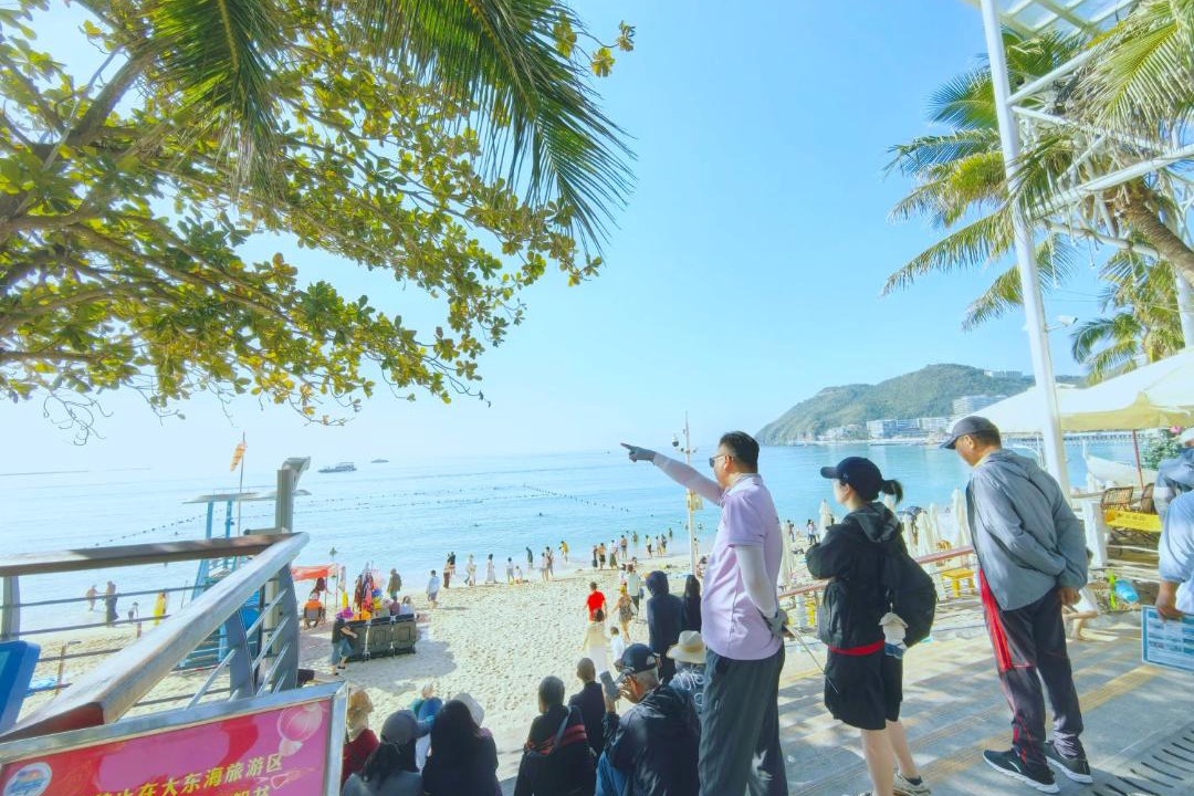 Photo of Others in Sanya