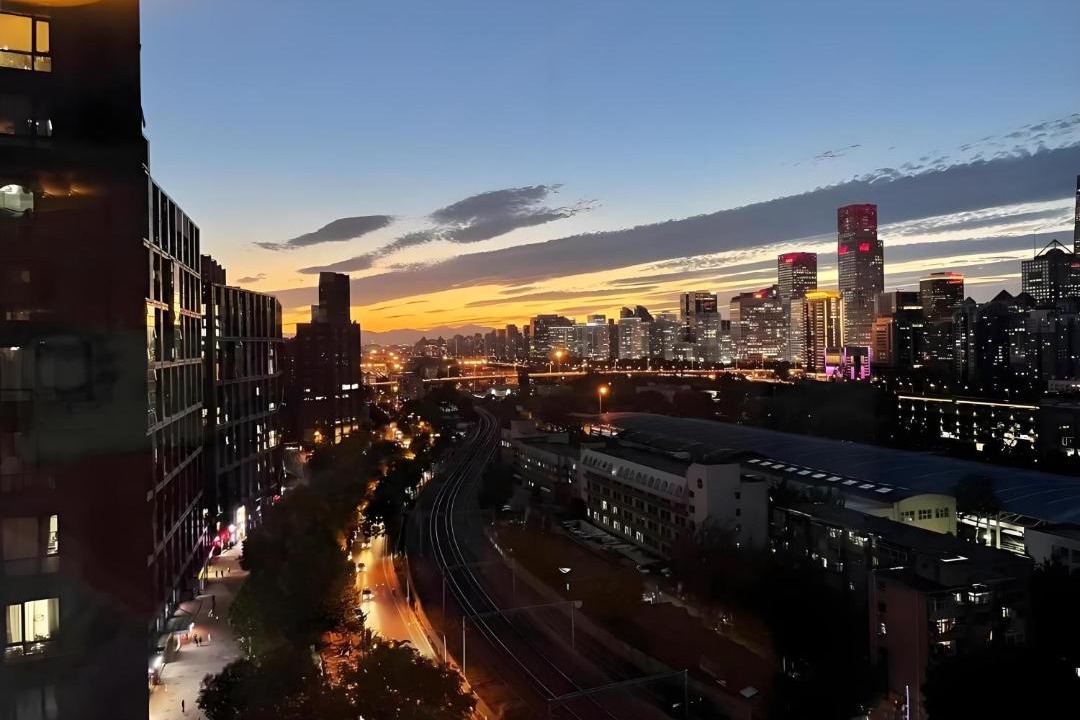 Photo of Others in Shuangjing