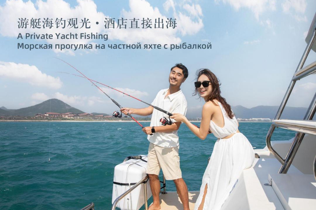 Photo of Others in Jiyang