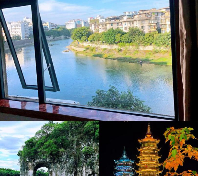 Photo of Others in Guilin City Centre