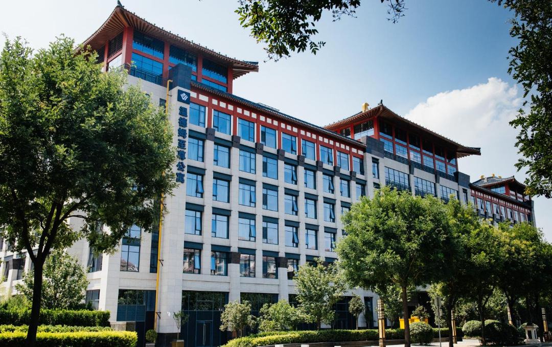 Photo of Others in Qujiang New District