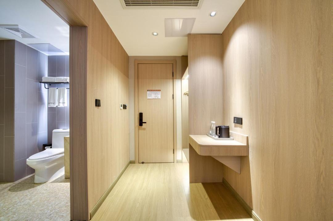 Photo of Bathroom in Xiexi
