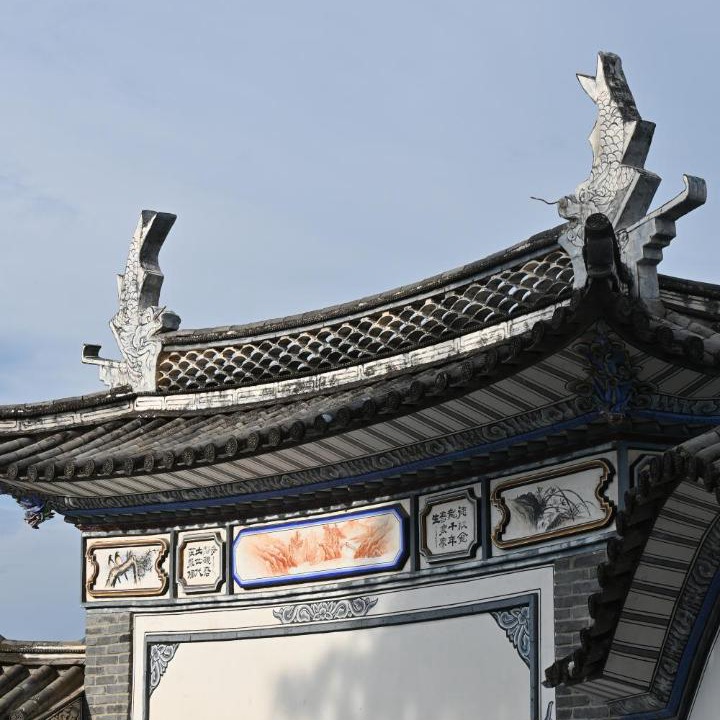 Photo of Buildings in Dali Ancient Town