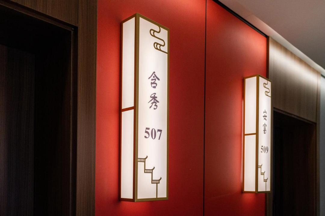 Photo of Others in Da Guan Yuan