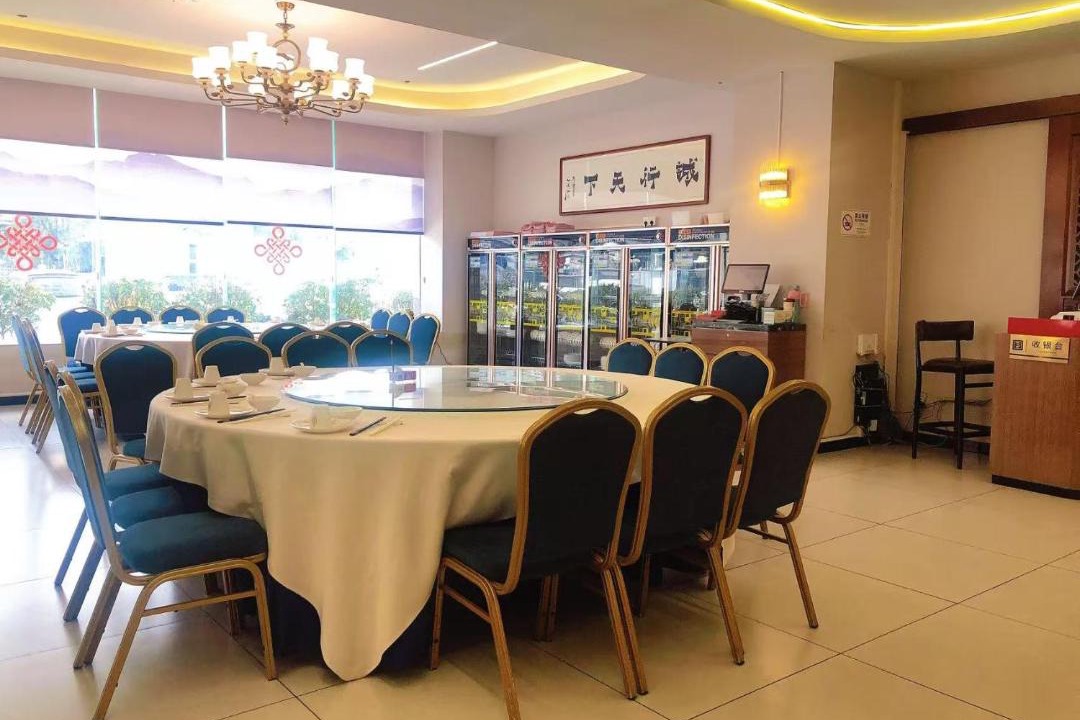 Photo of Others in Bao'an