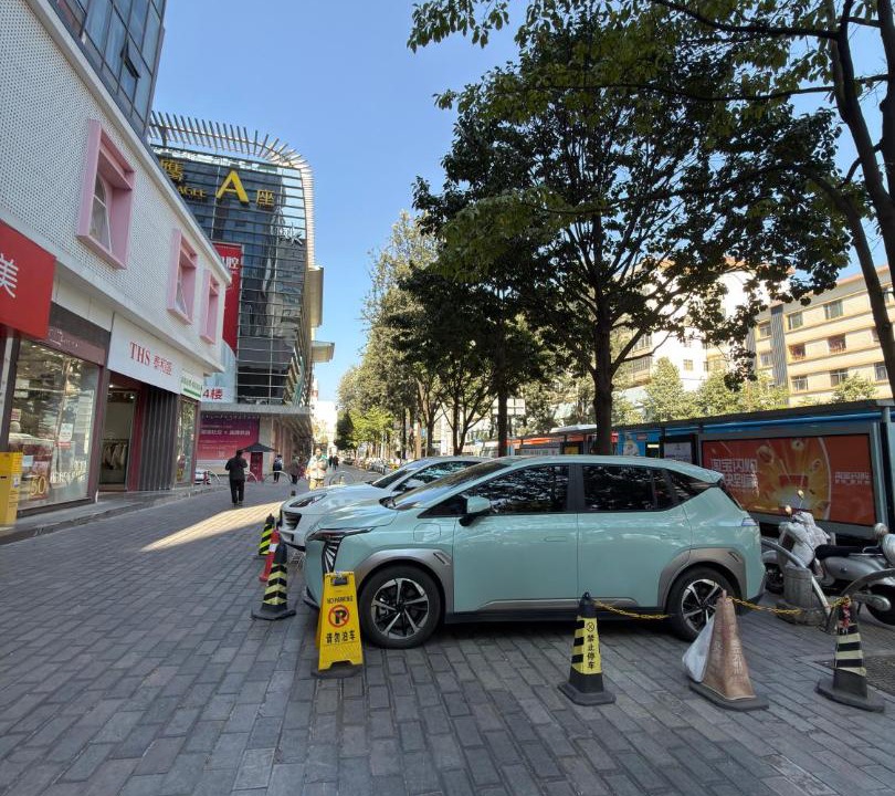 Photo of Others in Kunming City Centre