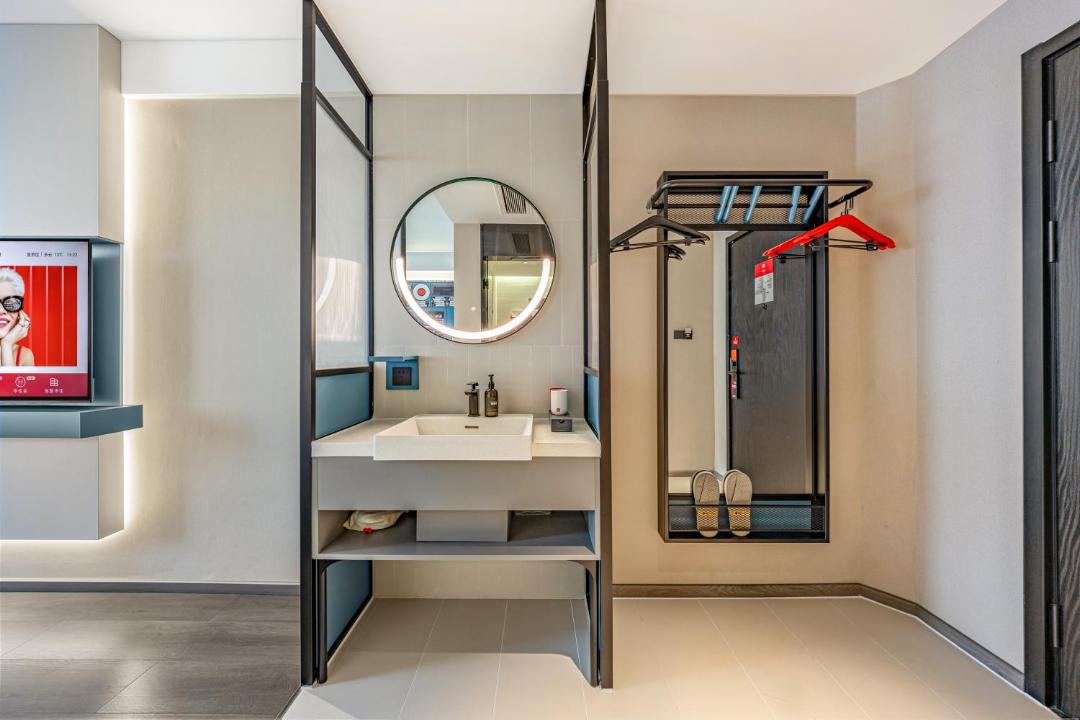Photo of Bathroom in Chenggong