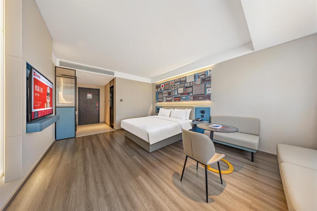 Photo of Bedroom in Chenggong