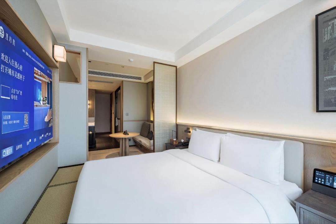 Photo of Bedroom in Shimenkan