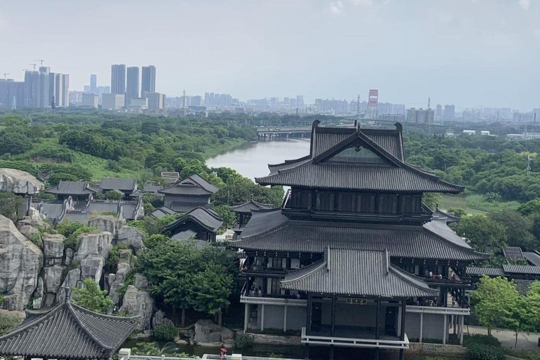 Photo of Others in Haizhu