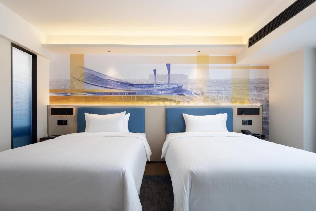 Photo of Bedroom in Qiongshan