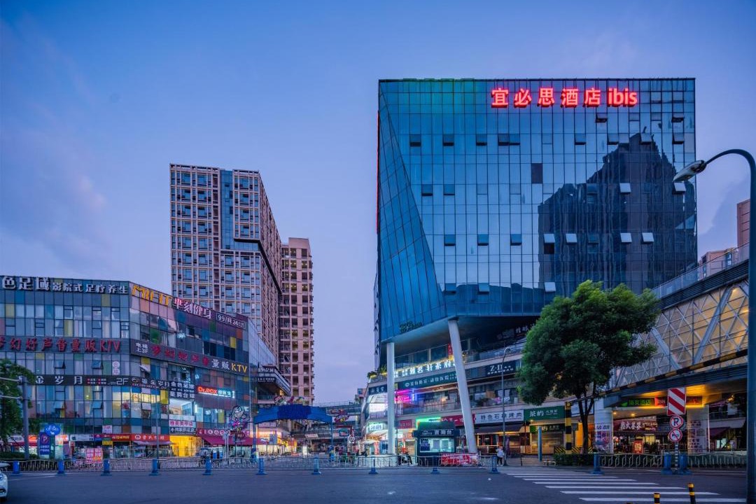 Photo of Others in Chengdu