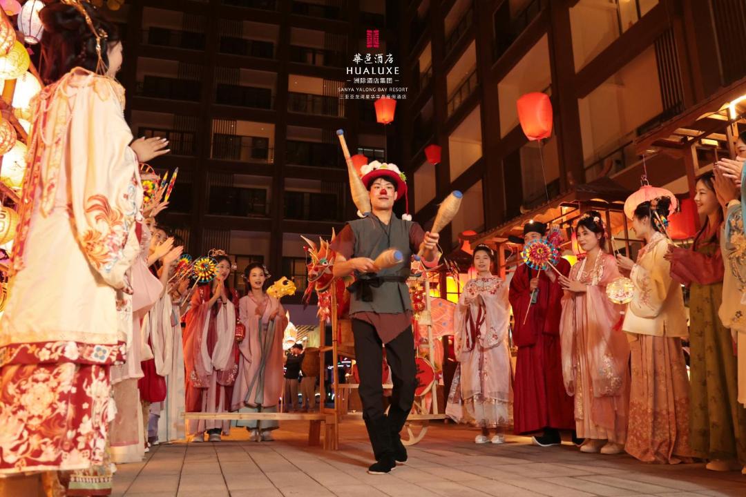 Photo of Others in Jiyang