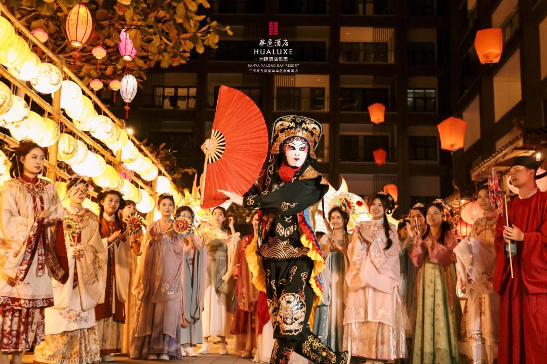 Photo of Others in Jiyang