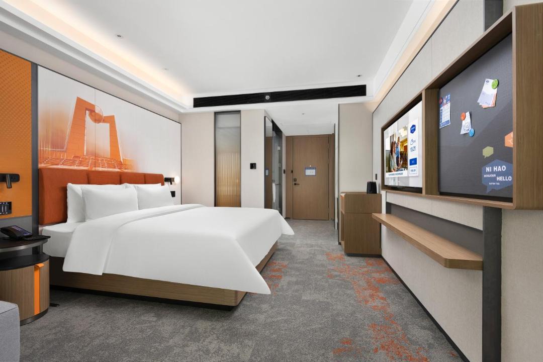 Photo of Bedroom in Chaonan District