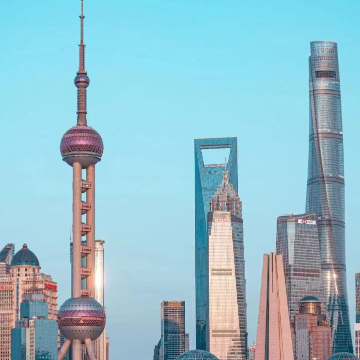 Photo of Others in Yangpu