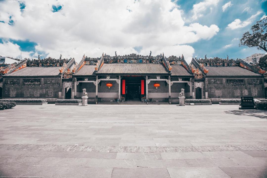 Photo of Others in Yuexiu