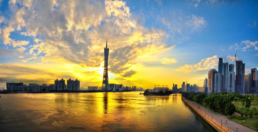 Photo of Others in Yuexiu