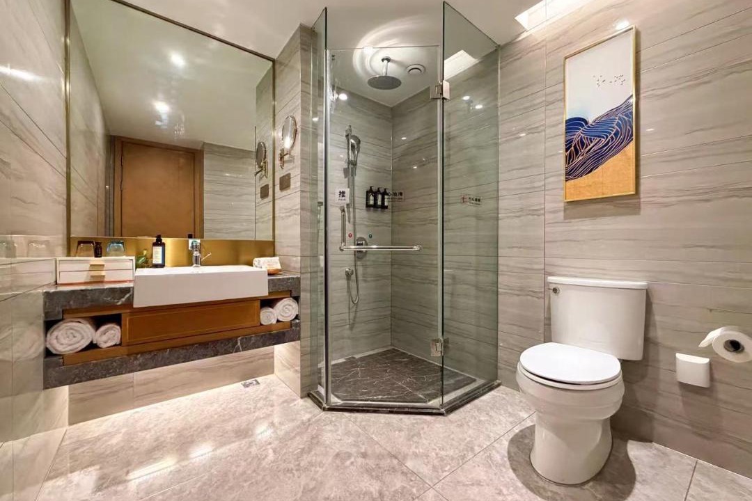 Photo of Bathroom in Weining Yi Hui and Miao Autonomous County