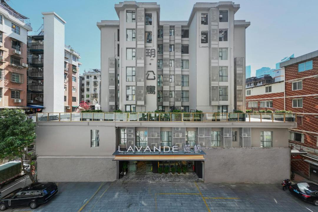Photo of Others in Tianhe Center