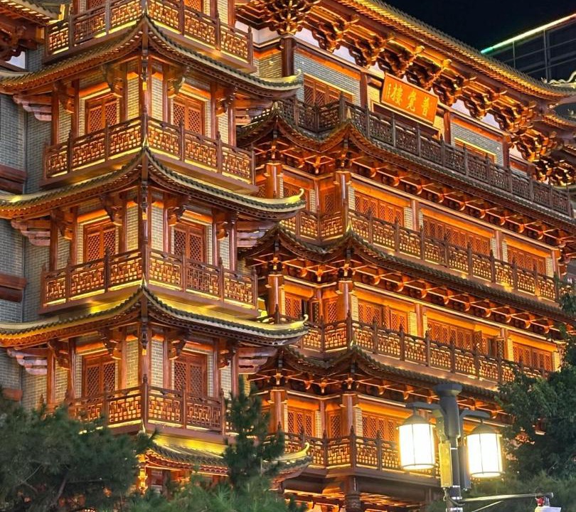 Photo of Others in Yuexiu