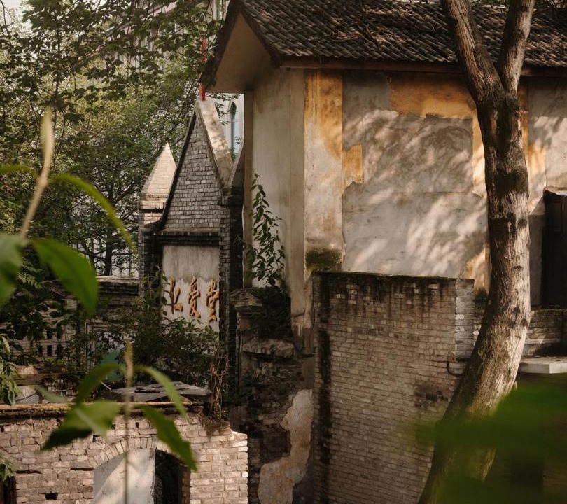 Photo of Others in Yuzhong