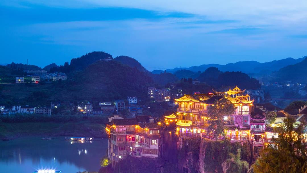 Photo of Others in Xiangxi