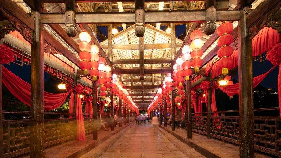 Photo of Others in Xiangxi