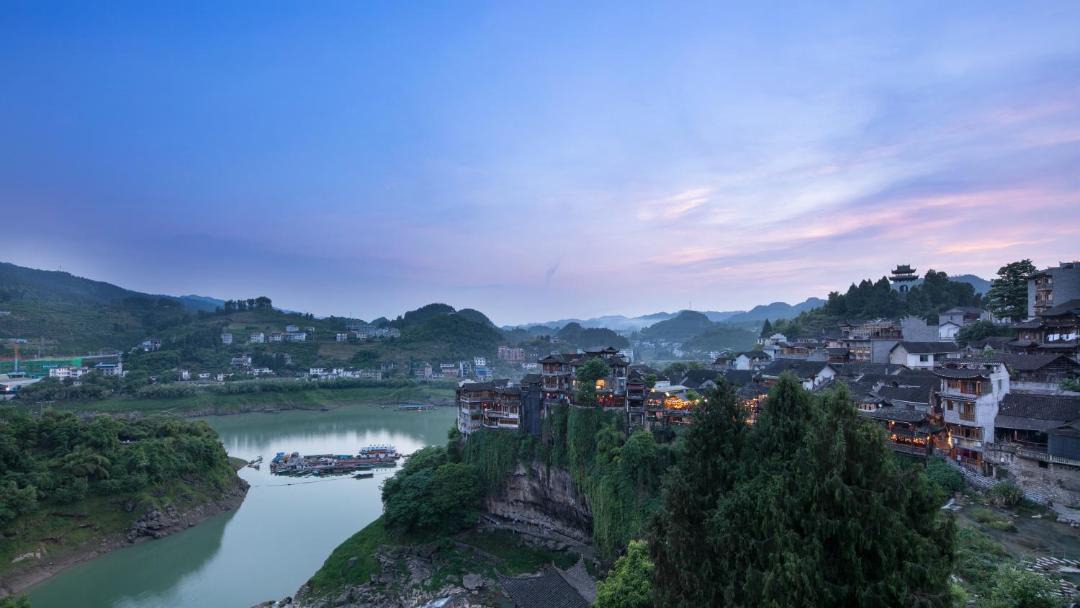 Photo of Others in Xiangxi