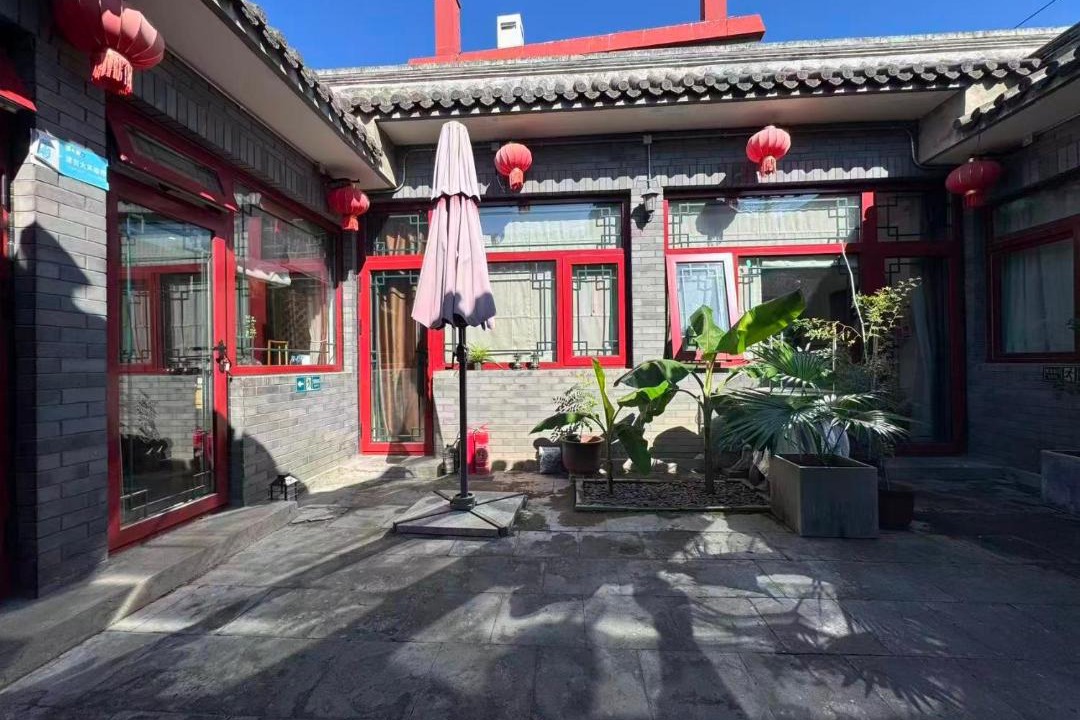 Photo of Others in Dongcheng