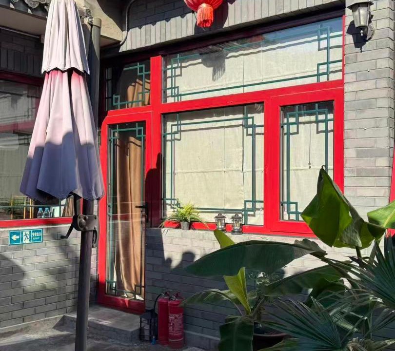 Photo of Others in Dongcheng