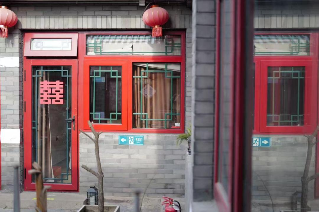 Photo of Others in Dongcheng