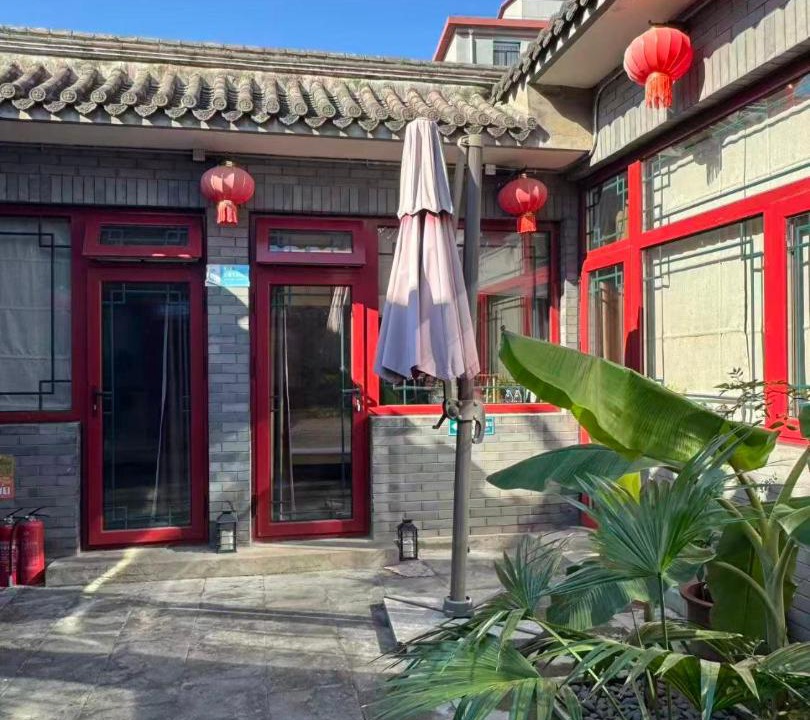 Photo of Others in Dongcheng