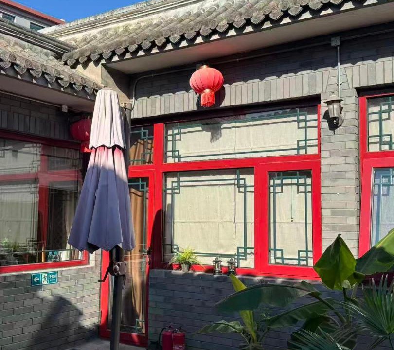 Photo of Others in Dongcheng