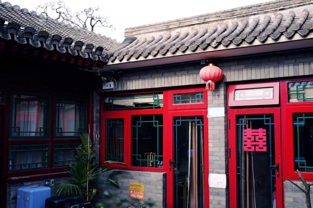 Photo of Others in Dongcheng