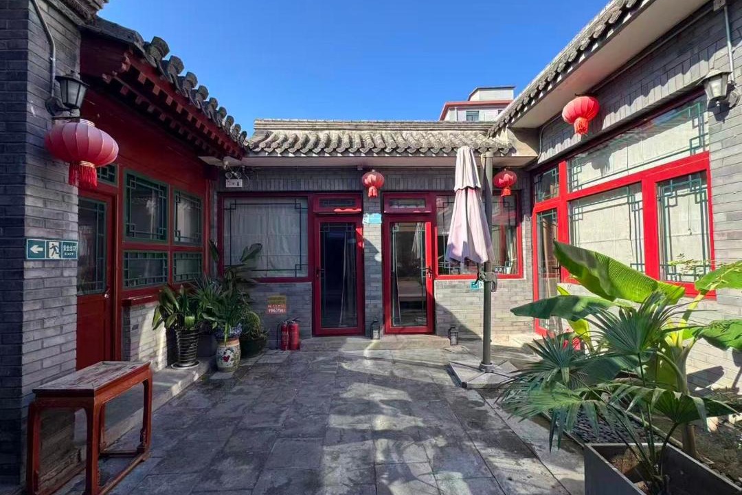 Photo of Others in Dongcheng