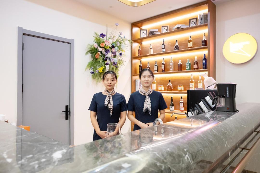 Photo of Others in Chaoyang